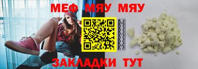 ALPHA-PVP Рязань