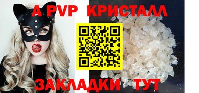 меф VHQ Свободный