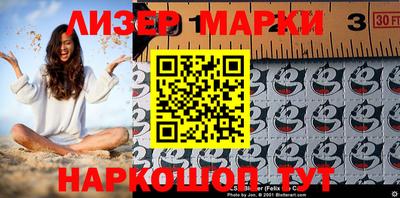 меф VHQ Свободный