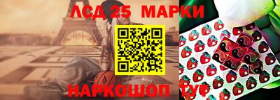 а пвп мука Севастополь