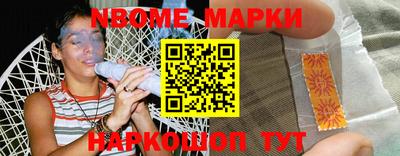 ГАЛЛЮЦИНОГЕННЫЕ ГРИБЫ Рыбинск