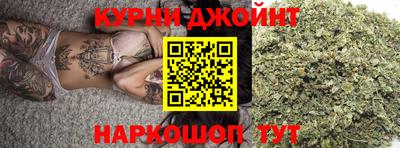 ГАЛЛЮЦИНОГЕННЫЕ ГРИБЫ Рыбинск