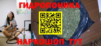 MDMA Северобайкальск