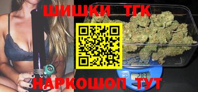 MDMA Северобайкальск