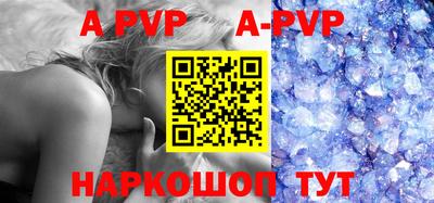MDMA Северобайкальск