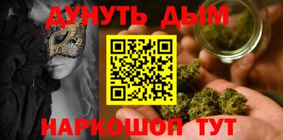 меф VHQ Свободный