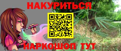 меф VHQ Свободный