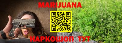 ALPHA-PVP Рязань