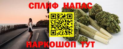 ALPHA-PVP Рязань