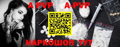 MDMA Северобайкальск