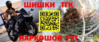 MDMA Северобайкальск