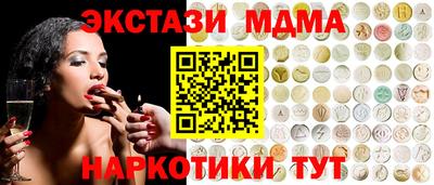 ALPHA-PVP Рязань