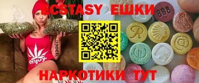меф VHQ Свободный