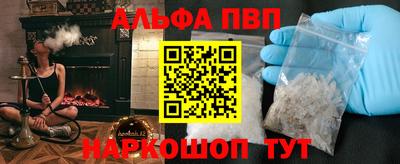 MDMA Северобайкальск