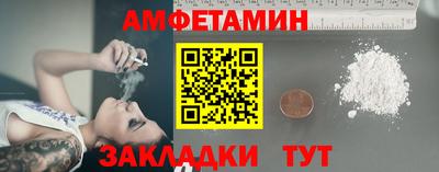 ALPHA-PVP Рязань