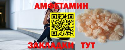 меф VHQ Свободный