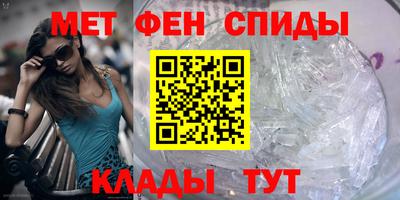 а пвп мука Севастополь