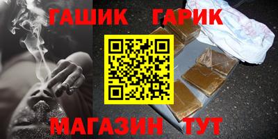 ГАЛЛЮЦИНОГЕННЫЕ ГРИБЫ Рыбинск