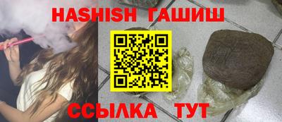 а пвп мука Севастополь