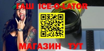 меф VHQ Свободный