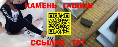меф VHQ Свободный