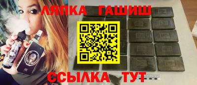 MDMA Северобайкальск