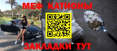 каннабис Рузаевка